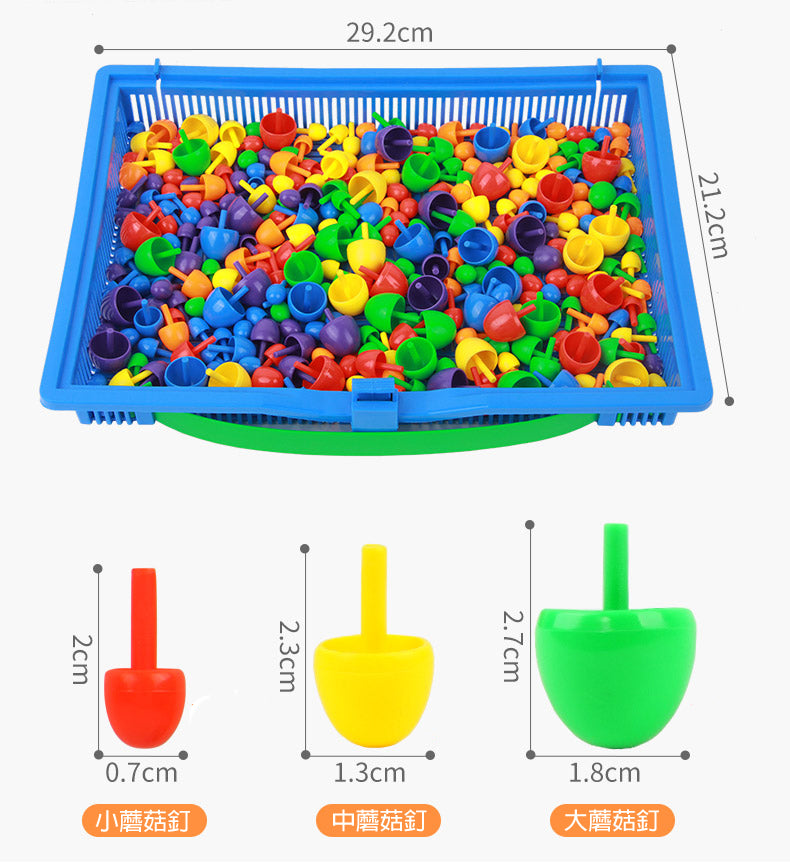 Creative Mosaic Sticking & Threading Box