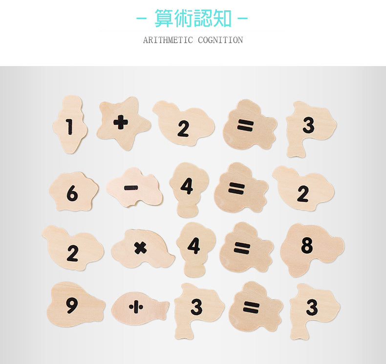 MingTa Fishing Game