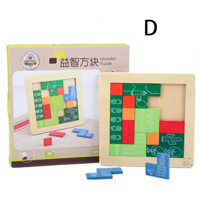 Wooden Puzzle