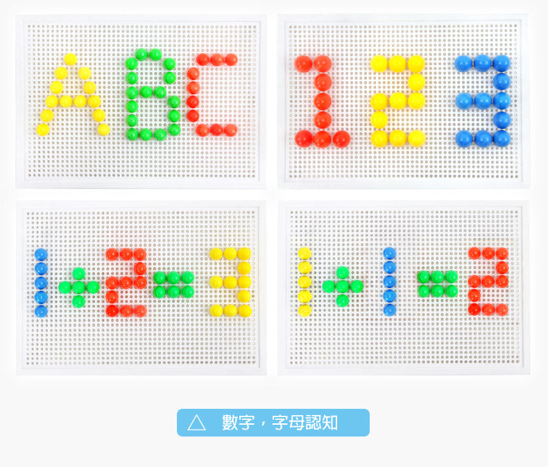 Creative Mosaic Sticking & Threading Box
