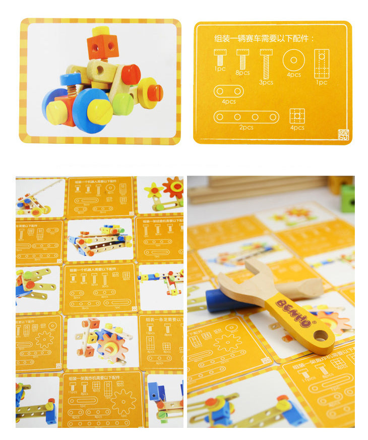 Nut Sets(84 Pcs)