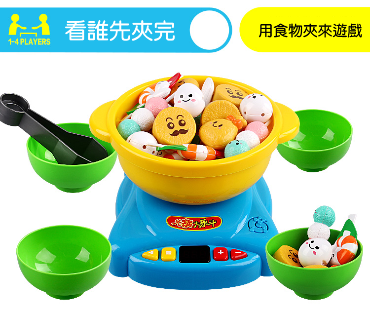 Hot Pot Play Set