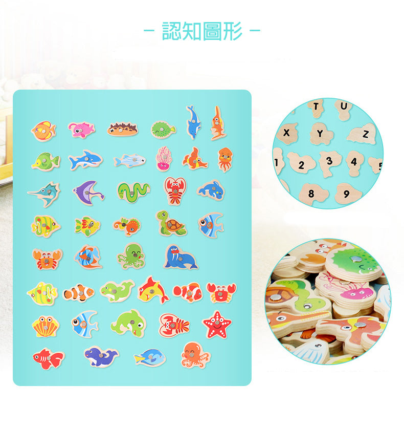 MingTa Fishing Game