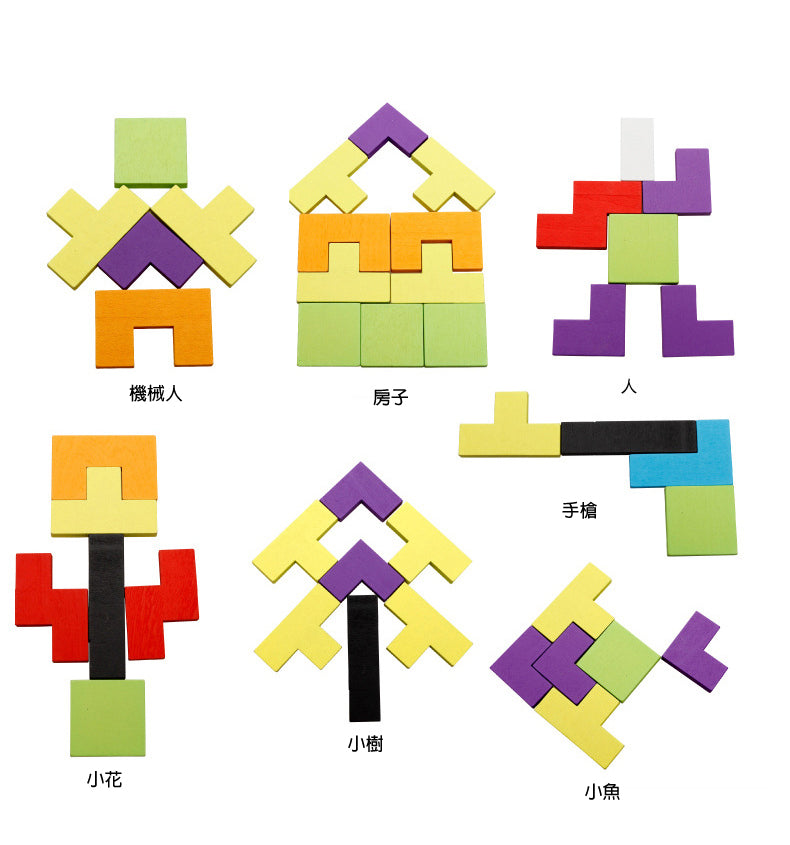 Wooden Tetris