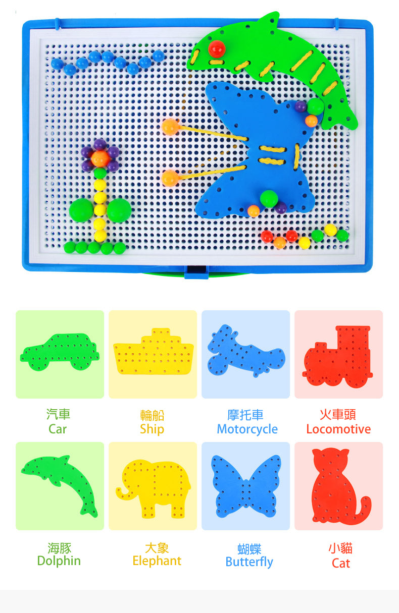 Creative Mosaic Sticking & Threading Box