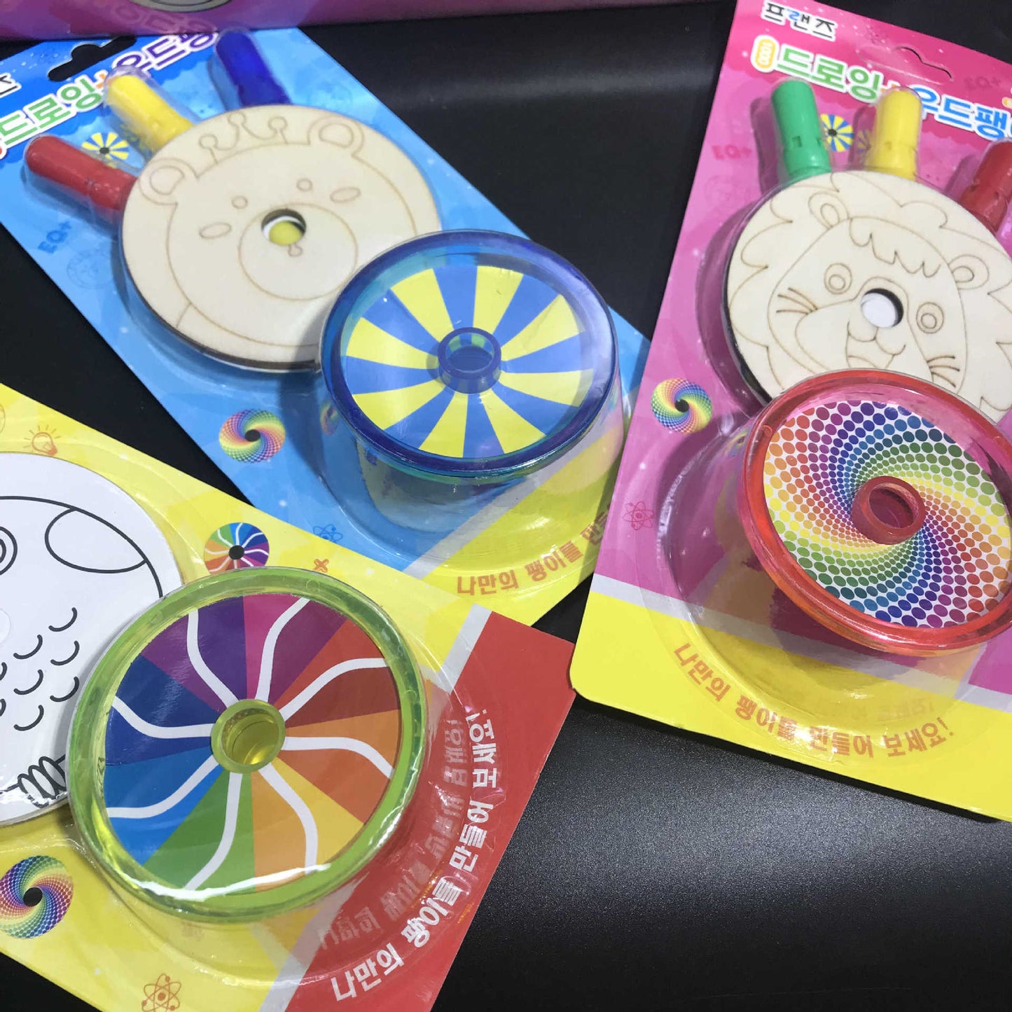 DIY Spinning Top