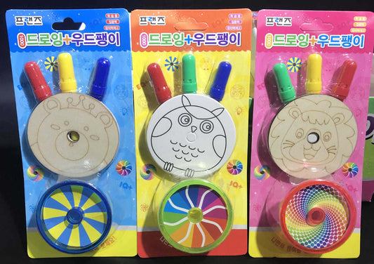 DIY陀螺
