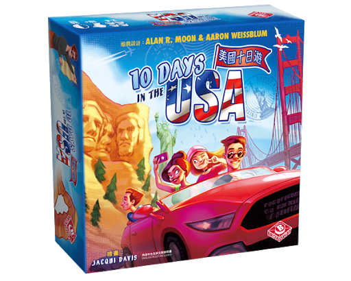 10 days in USA