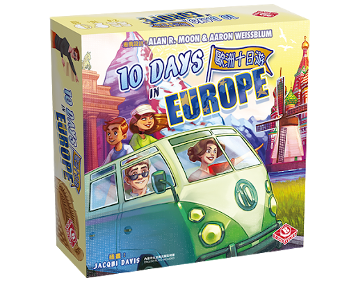 10 days in Europe