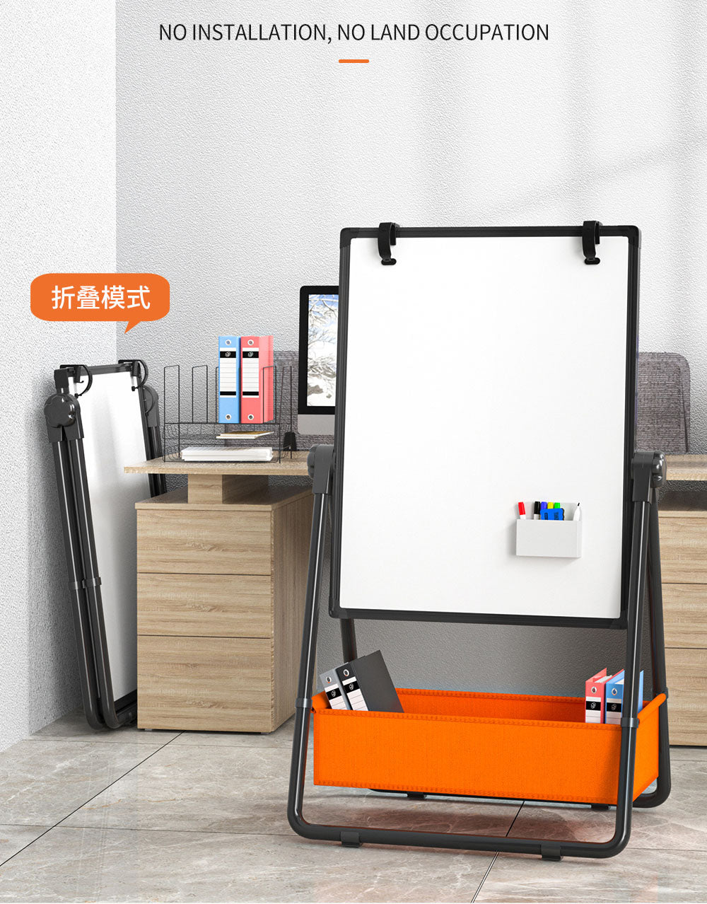Double-sided whiteboard