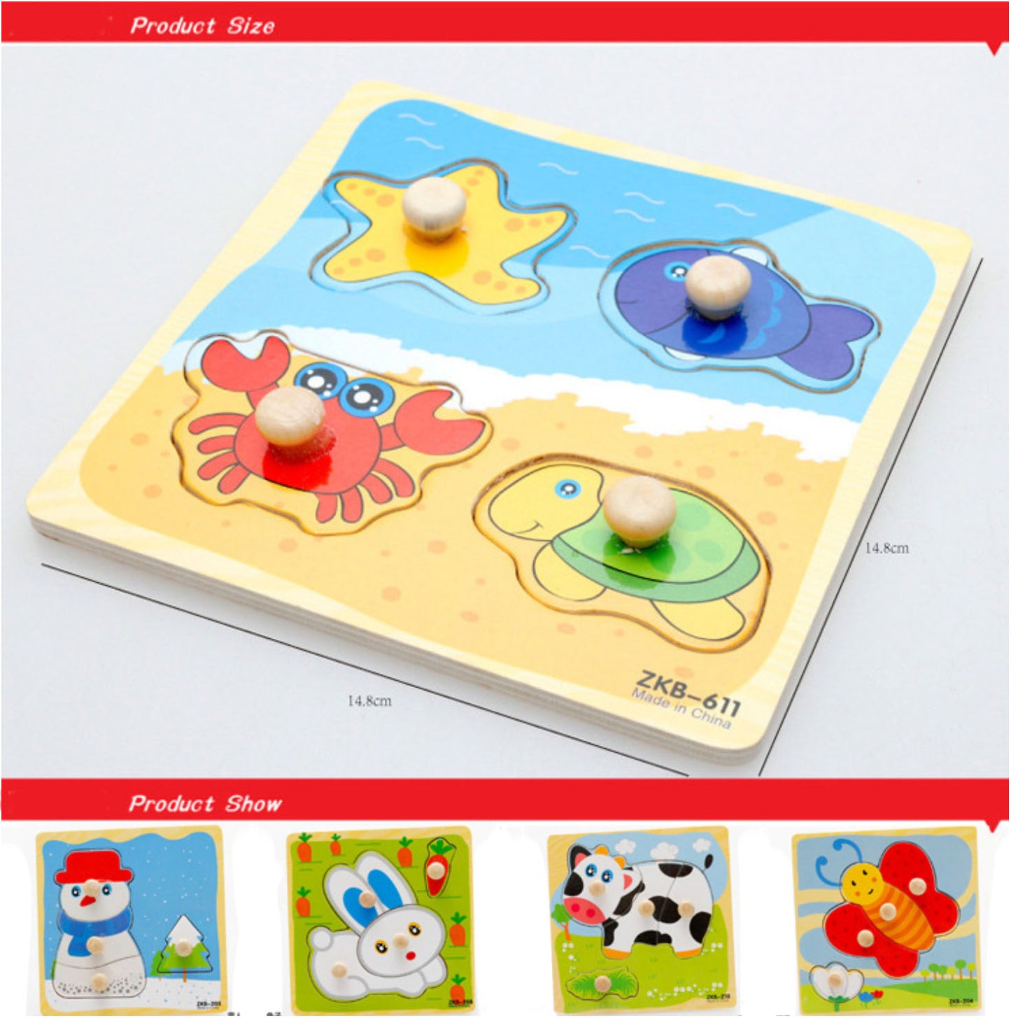 Mini Wooden Puzzle W-Handle
