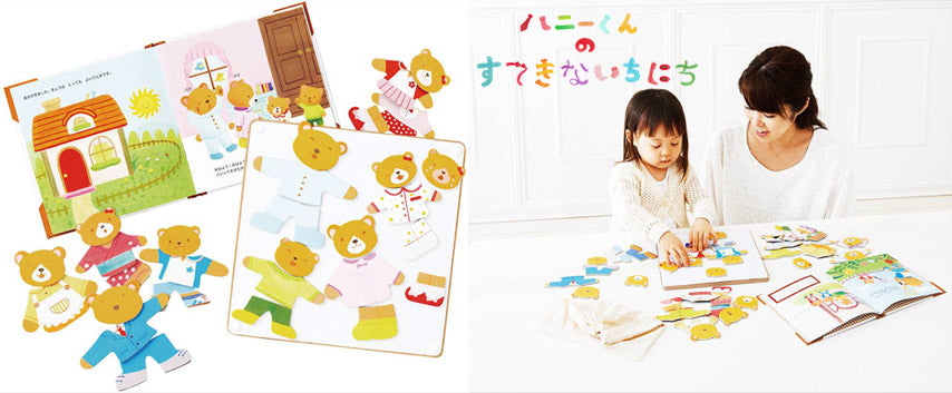 Bear Cloth Changing Puzzle With Story Book