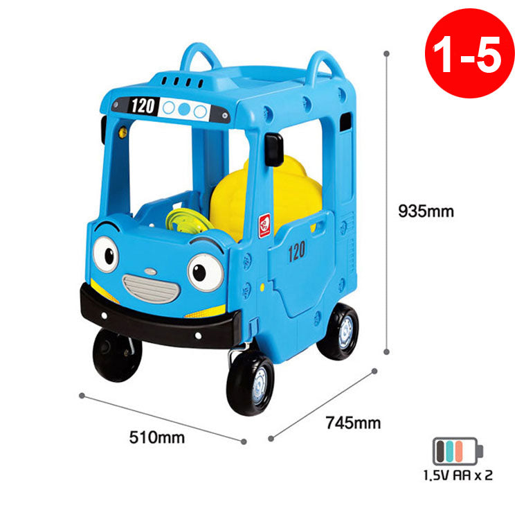 Ya Ya Bus for Children